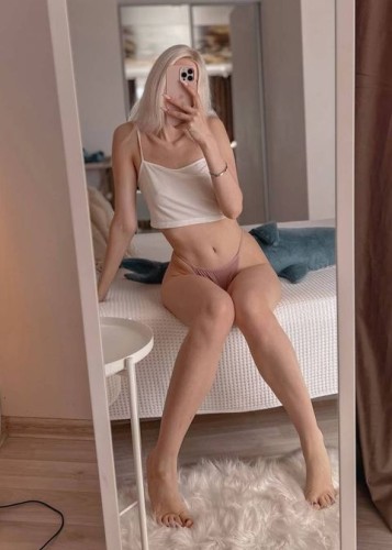 ЛЕРА, Г. Нижнекамск