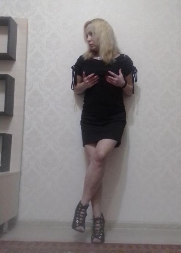 Алена, Г. Нижнекамск